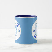 Elegante israelische Tasse & israelische Flagge /  (Zentrum)
