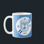 Elegante israelische Tasse & israelische Flagge /<br><div class="desc">Tee / Kaffeemugs: Elegante israelische Mode & israelische Flagge mit hebräischem personalisierten Text / Name - Liebe mein Land, Bürogeschenke, Hochzeiten, Geburtstage, Ferien, Patrioten / Sportfans</div>