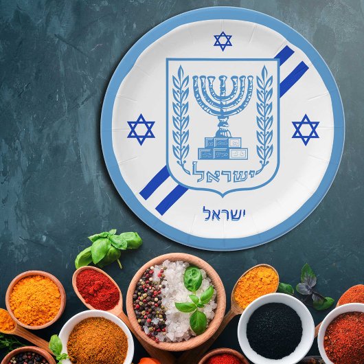 Elegante israelische Teller & israelische Flagge /
