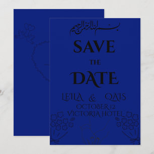 Elegante königsblaue islamische Hochzeitseinladung Einladung