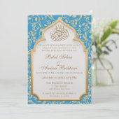 Elegante Light Blue Islamic Arch Wedding Einladung (Stehend Vorderseite)
