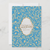 Elegante Light Blue Islamic Arch Wedding Einladung (Rückseite)