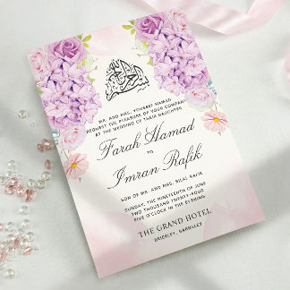 Elegante Lila islamische Hochzeit mit Flora Einladung