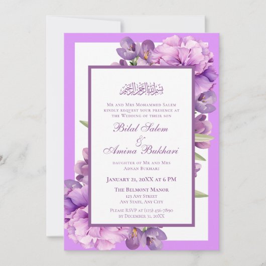 Elegante Lilac und Lila islamische Hochzeit Einladung (Vorderseite)
