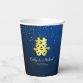 Elegante marineblaue chinesische Hochzeitsschneefl Pappbecher (Rückseite)