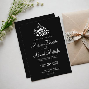 Elegante Minimal Simple Black Islamic Nikah Weddin Einladung