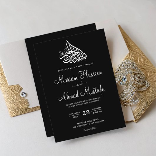 Elegante Minimal Simple Black Islamic Nikah Weddin Einladung