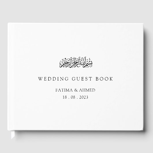 Elegante Minimal White Black Script muslimische Ho Gästebuch (Vorderseite)