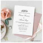 Elegante minimale islamische Hochzeit Einladung<br><div class="desc">Elegante minimale Nikah islamische Hochzeit. Weiße Einladungskarte mit Script-Schriftart auf der Kartenvorderseite. Bearbeiten Sie die Kartenfarbe sowie die Farbe und den Typ der Schriftart, indem Sie auf der rechten Seite auf die Option "Personalisieren" klicken. Name, Datum, Anschrift und Erholung der Informationen können geändert werden. Ein weißer weißer Umschlag ist im...</div>