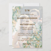 Elegante minimale saubere, neutrale rustikale Foto Einladung (Vorderseite)