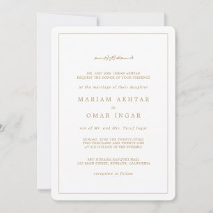 Elegante minimalistische Border Gold islamische Ho Einladung