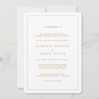 Elegante minimalistische Border Gold islamische Ho Einladung