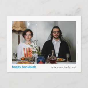 Elegante Minimalistische Frohes Chanukka Familien Feiertagspostkarte