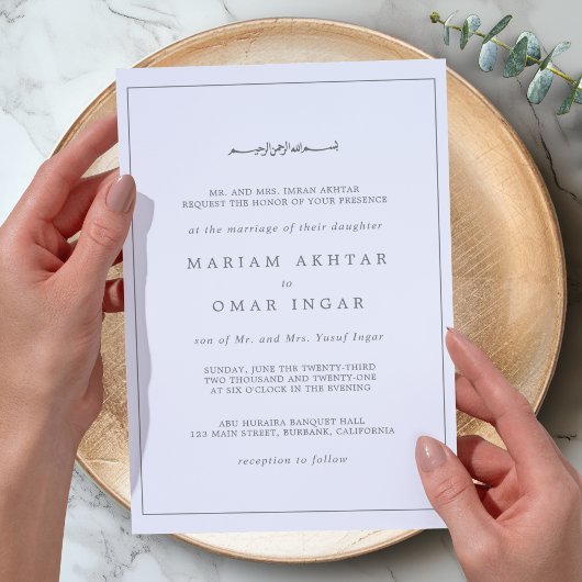 Elegante minimalistische Grenze Silver Islamic Wed Einladung