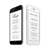 Elegante Minimalistische Hochzeit und UAWG Einladung