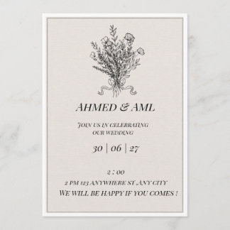 Elegante minimalistische Hochzeitseinladungsvorlag Einladung