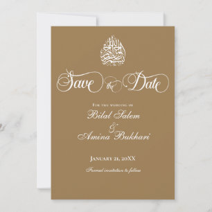 Elegante minimalistische islamische Hochzeit rette Einladung