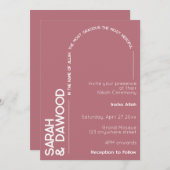 Elegante Minimalistische muslimische Rose Goldweiß Einladung (Vorne/Hinten)