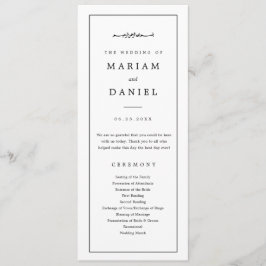 Elegante Minimalistische Schwarz-Weiß-Islamische H Programm