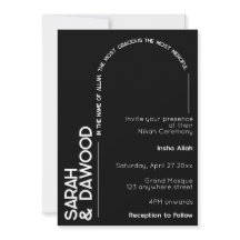 Elegante Minimalistische Schwarz-weiße Hochzeit