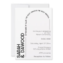 Elegante Minimalistische Schwarze Heirat