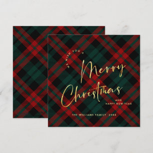 Elegante Minimalistische Weihnachten Moderne Gruß