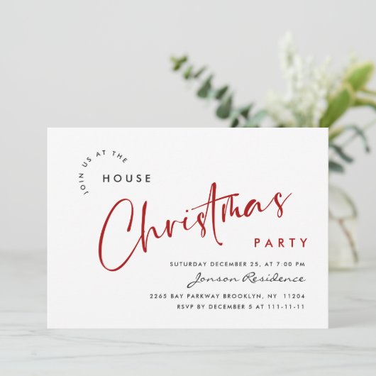 Elegante Minimalistische Weihnachtsfeier Einladung (Stehend Vorderseite)