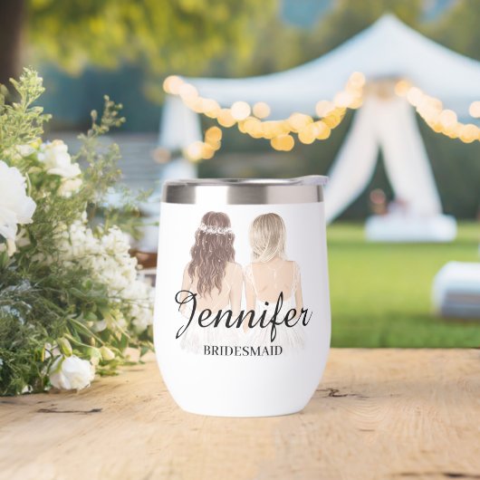elegante, moderne Brauerei Personalisiert (Hochzeit)