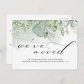 Elegante, moderne Grünflächen Wir haben uns bewegt Ankündigungspostkarte (Vorne/Hinten)