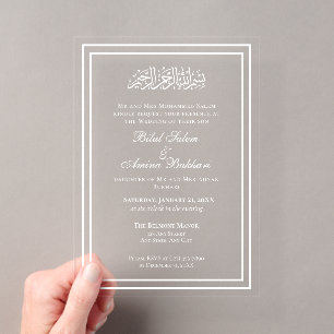 Elegante moderne minimalistische weiße islamische acryleinladungen
