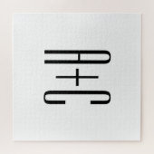 Elegante, moderne Paare | Weiß und Schwarz Puzzle (Horizontal)