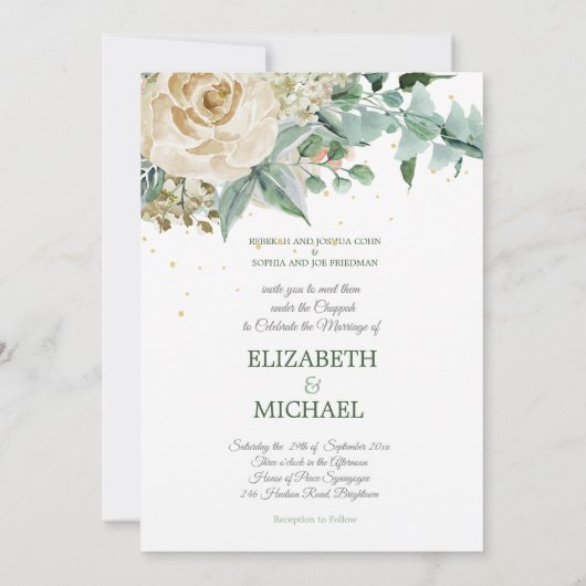 Elegante moderne Rose Jüdische Hochzeit Chuppah Einladung (Rückseite)