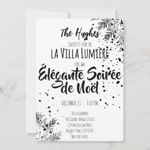 Elegante moderne schwarze und weiße Weihnachtseinl Einladung