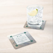 Elegante Mongram & Aquamarin Scallop Beach Hochzei Rechteckiger Pappuntersetzer (Vor Ort)