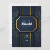 Elegante Monogram Bar Mitzvah Blue Gold Einladung (Vorderseite)