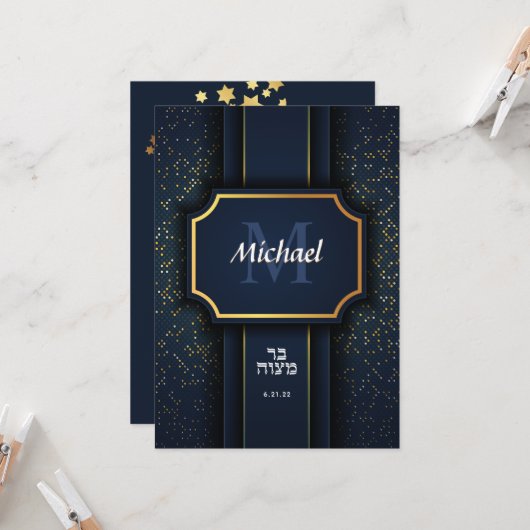 Elegante Monogram Bar Mitzvah Blue Gold Einladung (Vorderseite/Rückseite Beispiel)