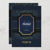 Elegante Monogram Bar Mitzvah Blue und Gold Einladung (Vorne/Hinten)