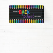 Elegante Monogram Script Office School Banner (InSitu)