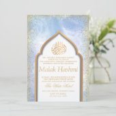 Elegante Moschee Baby Boy Islamic Aqiqa Aqeeqa Einladung (Stehend Vorderseite)