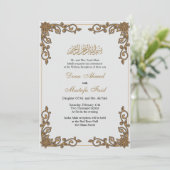 Elegante Moschee Einladung (Stehend Vorderseite)