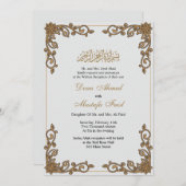 Elegante Moschee Einladung (Vorne/Hinten)