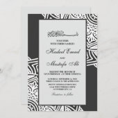 Elegante Moschee Einladung (Vorne/Hinten)