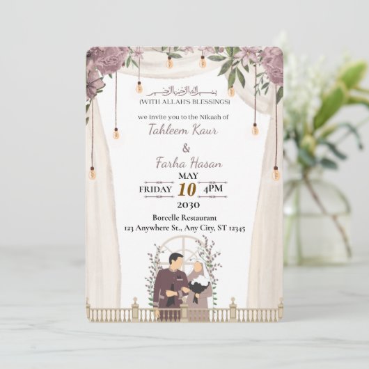 Elegante Moslem Nikaah Einladungs-Karte | Einladun Einladung (Stehend Vorderseite)