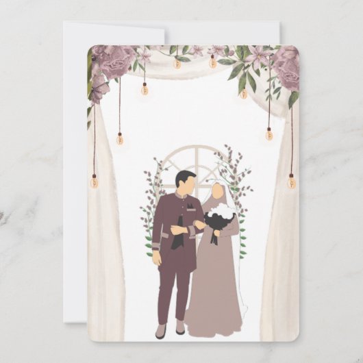 Elegante Moslem Nikaah Einladungs-Karte | Einladun Einladung (Rückseite)