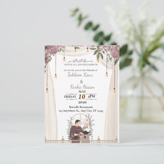 Elegante Moslem Nikaah Einladungs-Karte | Einladun Einladungspostkarte (Stehend Vorderseite)