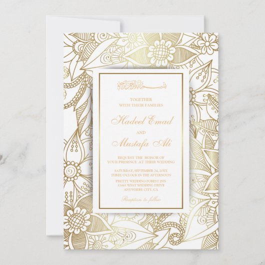 Elegante muslime Hochzeit Einladungen (Vorderseite)
