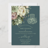 Elegante muslimische Hochzeit Einladung (Vorderseite)