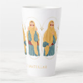 Elegante muslimische Tasse - Hi Amatullah (Vorderseite)