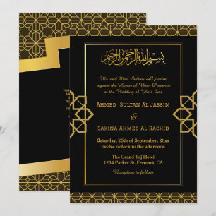 Elegante muslimische Walima-Hochzeit Nikah mit QR- Einladung
