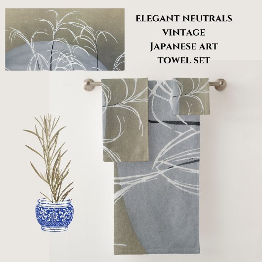 Elegante Neutrale Moderne Minimalistische japanisc Badhandtuch Set